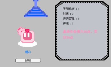 28f3c2bf0226047d8516844296a12e30