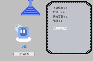 9e889a338e26b7398a9d5a72346251c0