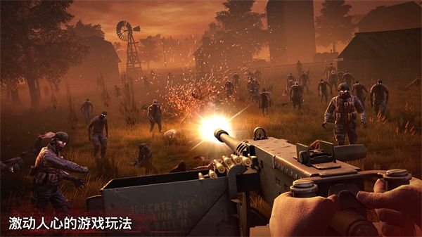 勇闯死人谷2全武器无限子弹版免费下载-勇闯死人谷2(nto the Dead 2)下载v1.69.1