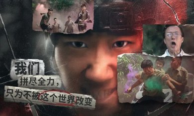 飞越13号房免费版手机最新版下载-飞越13号房游戏最新版免费下载v1.1.6