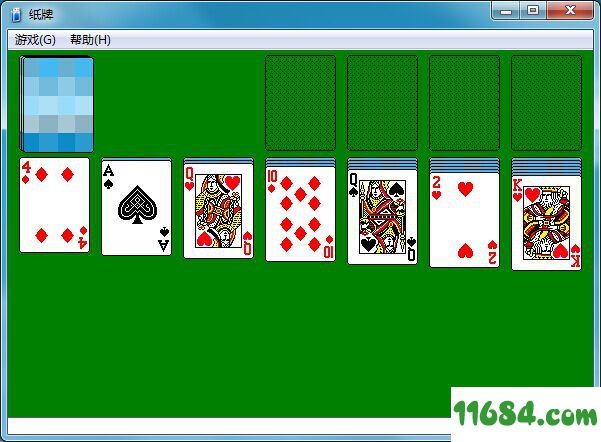 电脑自带纸牌游戏下载-win系统自带纸牌游戏官方绿色版下载