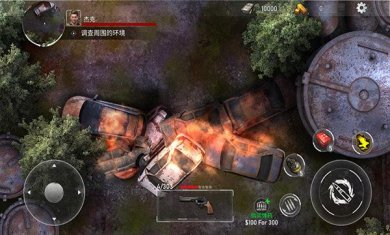 亡灵丧尸杀手内置菜单中文版下载-亡灵丧尸杀手无限金币版下载v44.3