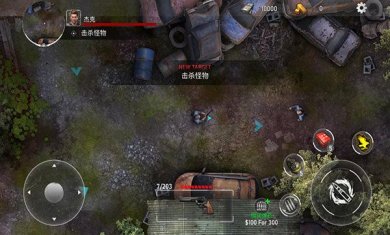 亡灵丧尸杀手内置菜单中文版下载-亡灵丧尸杀手无限金币版下载v44.3