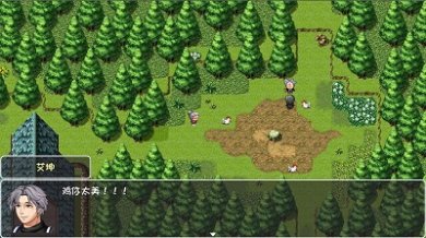 大千世界无限金币手游安装包下载-大千世界官方正版下载v0.041