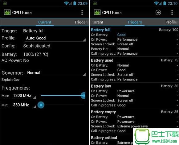 cpu设置下载-cpu设置 v3.3.16 安卓版下载v3.3.16