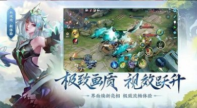 王者荣耀星会员怎么开通 星会员激活方法展示