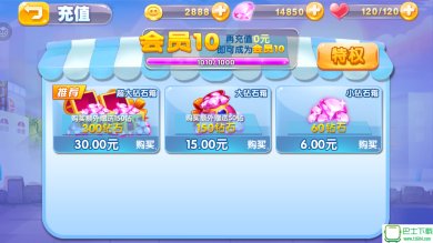 猪猪侠机甲王下载-猪猪侠机甲王 v1.5.1 安卓内购破解版下载v1.5.1