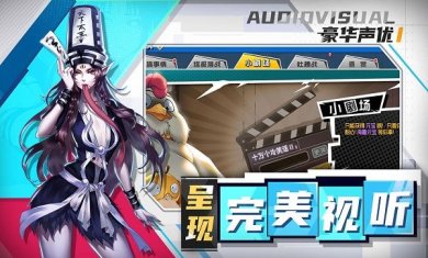 十万个冷笑话2破解无限元宝版下载-十万个冷笑话2手游官网版下载v1.0