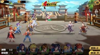 十万个冷笑话2破解无限元宝版下载-十万个冷笑话2手游官网版下载v1.0