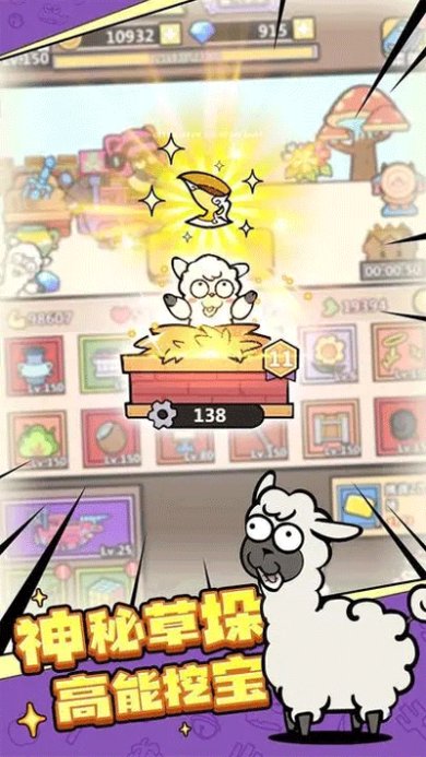 洋葱骑士团内置菜单MOD下载-洋葱骑士团无限内购版下载v2.0.2