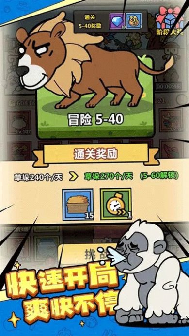 3d2d493a6b0852de7a4cae269c9f2166