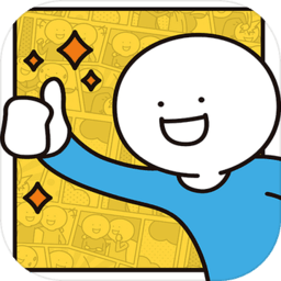 小蓝的打工日常折相思版