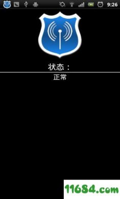 WifiProtector下载-Wifi Protector v1.4.2 安卓版下载v1.4.2
