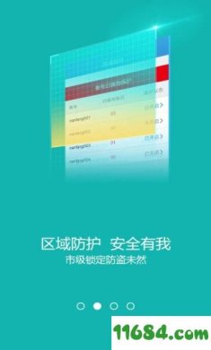 2016324164136352_600_566