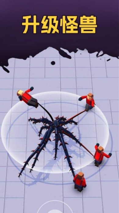 魔幻粒子吞噬人类手游安卓最新版下载-魔幻粒子吞噬人类游戏下载v3.0.41