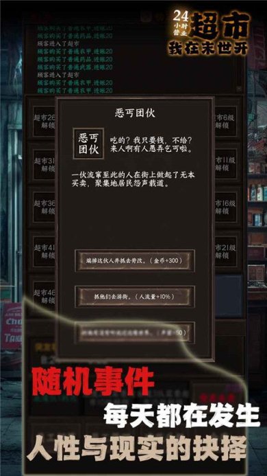 c8fd94dbc81c1e036887c77d55bd789d