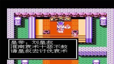 吞食天地2重置版豪华手机版下载-吞食天地2重置版下载v1.8.474