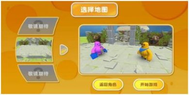 搜狗截图24年03月18日1658_2