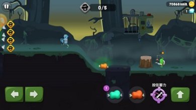 僵尸榨汁机破解版无限金币钻石下载-僵尸榨汁机官方正版下载v1.32.10