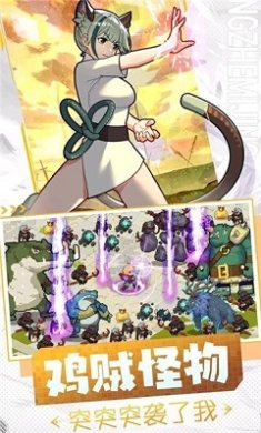 勇者无敌内购破解版无限钻石最新版下载-勇者无敌手游官网全角色解锁下载v2.7.0