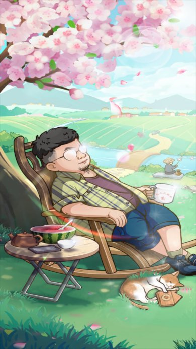 向往的退休生活游戏手机最新版下载-向往的退休生活手游官方正版下载v1.0.0.5