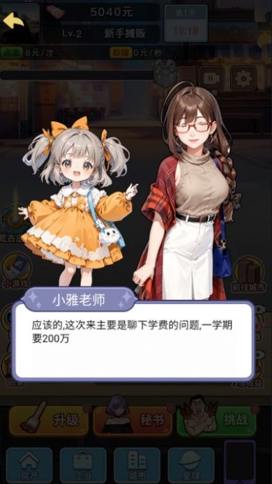 201443568083acF0bGlYKE7gh8c