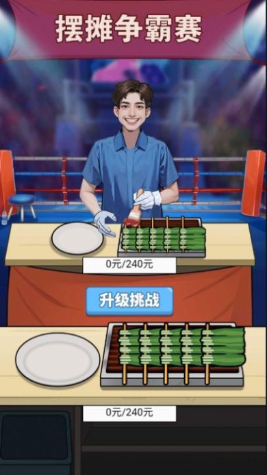 201443563568aB26XsEV57vonko