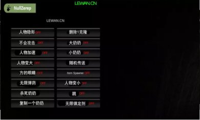 恐怖老奶奶1内置MOD菜单中文版下载-恐怖老奶奶1开挂无敌版下载v1.7