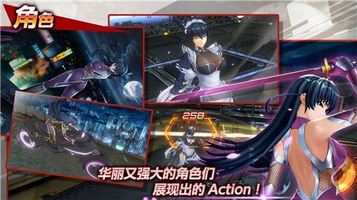 Action对魔忍国际服官方正版手游下载-Action对魔忍游戏最新版下载v2.10.57