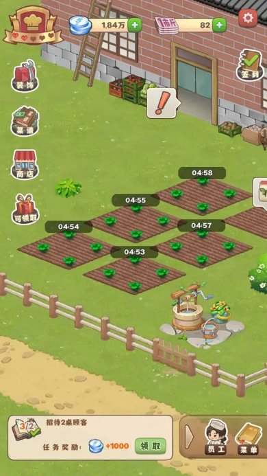 955c0825-d9a3-4873-bb7e-7675a80a92bd