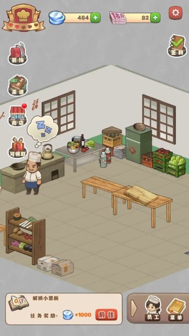 b003225f-02b6-4417-bebb-64566230d8c1