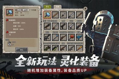 e107eac4672561a9eabcfb609a5000e2