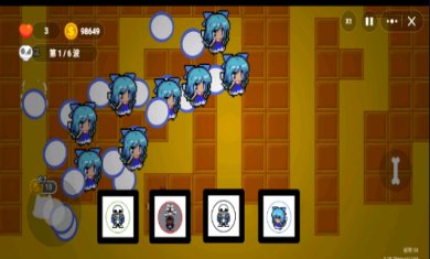 保卫灵魂可联机版手游正版下载-保卫灵魂可联机版下载v1.0