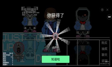 a44e4cc0-c9c9-4275-92c9-bfd2fc7e4bf5