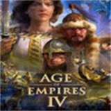 帝国时代4中文版免费最新版2024下载-帝国时代4中文版下载v1.002