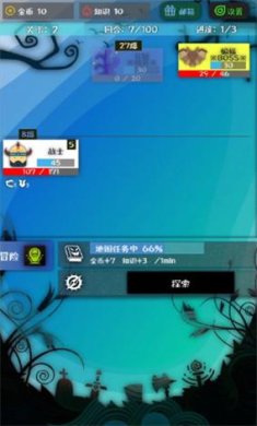 战牧法破解版下载-战牧法最新版下载v1.0.5
