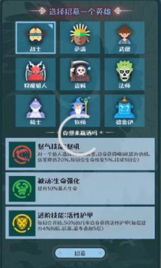 战牧法破解版下载-战牧法最新版下载v1.0.5