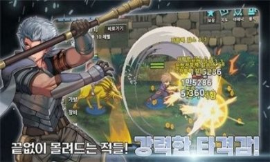 培养传奇佣兵团破解版下载-培养传奇佣兵团下载手机版v1.0.9