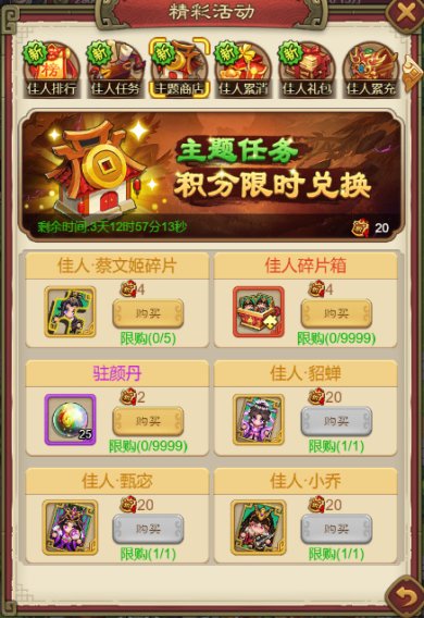 2cf9ad300ad800c1327f1431cd08712b