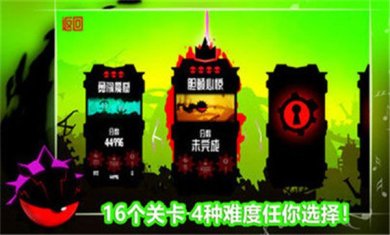 飞翔之心中文版(to the core)下载-飞翔之心最新版下载v1.0.0