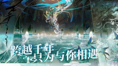 来古弥新国际服官方最新版下载-来古弥新国际服手游正版下载v0.3.40