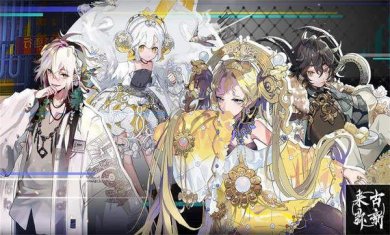 2a544c18-798a-415a-b229-c789335496c3