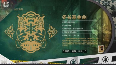 3b480163-605f-45a1-8b76-977dfeacf688