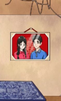 c74e253d8b97bc98bd12d7e268a1abe7