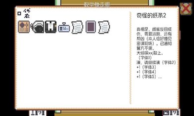 896e7b3dc64569e8538b835c35b43ad8