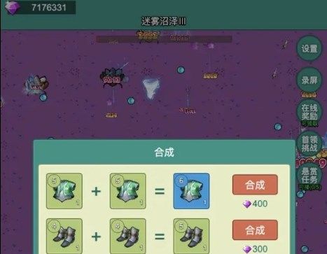 神秘冒险手机版下载安装-神秘冒险小游戏最新版下载v1.0.9