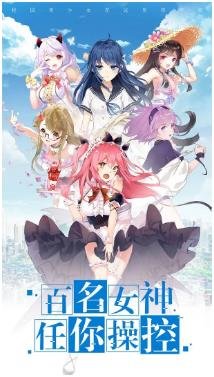 搜狗截图24年03月25日0955_1