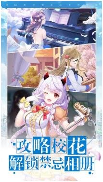 搜狗截图24年03月25日0955_2