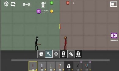 奇妙甜瓜乐园正版官方下载-奇妙甜瓜乐园(内置模组)下载v1.0