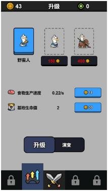 搜狗截图24年03月25日1133_20